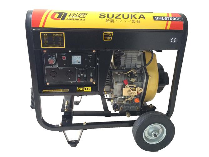 上海菱鹿實業(yè)有限公司銷售